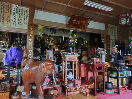 法蔵寺(北海道)