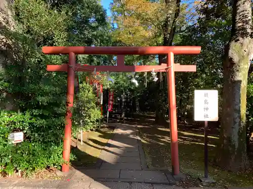 世田谷八幡宮(東京都)