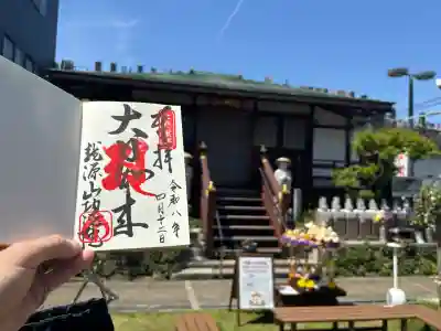 功徳院　東京別院の{uncategorized: "未分類", other: "その他", undefined: "問題あり", building: "その他建物", grave: "お墓", sacred_gate: "鳥居", guardian: "狛犬", statue: "像", buddha: "仏像", history: "歴史", nature: "自然", garden: "庭園", animal: "動物", pagoda: "塔", temizu: "手水舎", mountain_gate: "山門・神門", sanctuary: "本殿・本堂", subordinate: "末社・摂社", art: "芸術", scenery: "景色", jizo: "地蔵", ema: "絵馬", goshuin: "御朱印", omikuji: "おみくじ", items: "授与品その他", amulet: "お守り", goshuincho: "御朱印帳", eats: "食事", festival: "お祭り", votive_dance: "神楽", shichigosan: "七五三参", wedding: "結婚式", experience: "体験その他", initially: "初詣", around: "周辺", anti_infection: "感染症対策"}