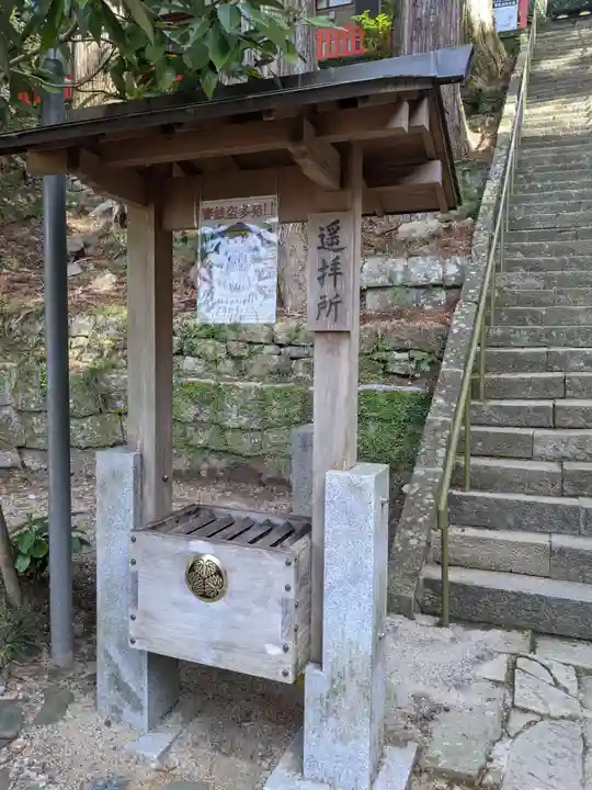鳳来山東照宮のその他建物