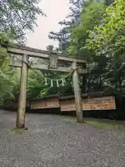 玉置神社(奈良県)