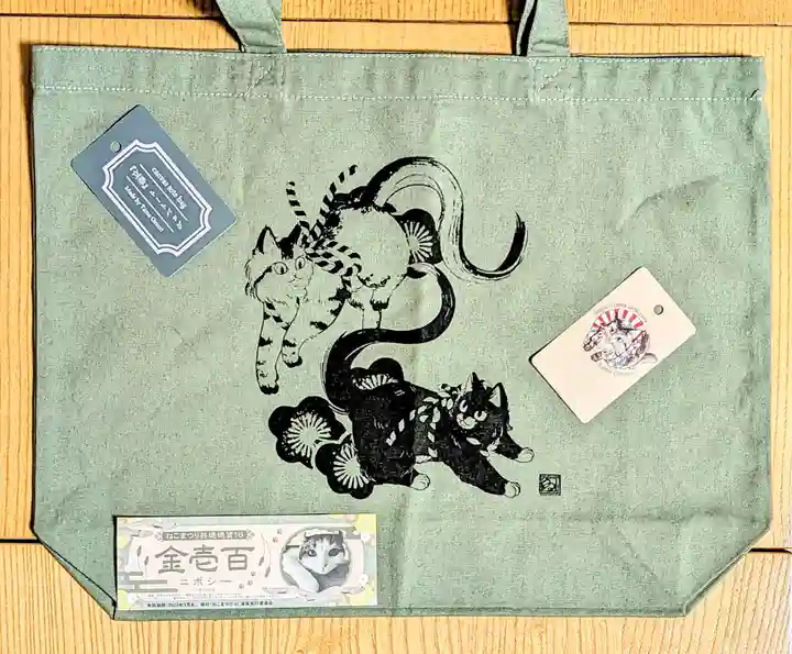 妻戀神社の周辺