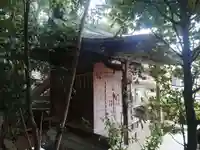 水分神社(上条弁財天)の本殿・本堂