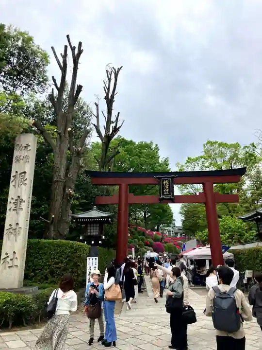 根津神社(東京都)