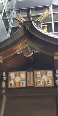 正一位伏見稲荷神社のその他建物