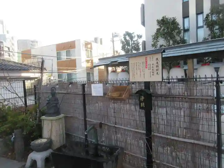 駒込妙義神社(東京都)