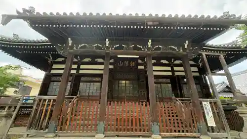 檀王法林寺（栴檀王院無上法林寺）(京都府)