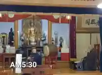 白狐山光星寺(山形県)