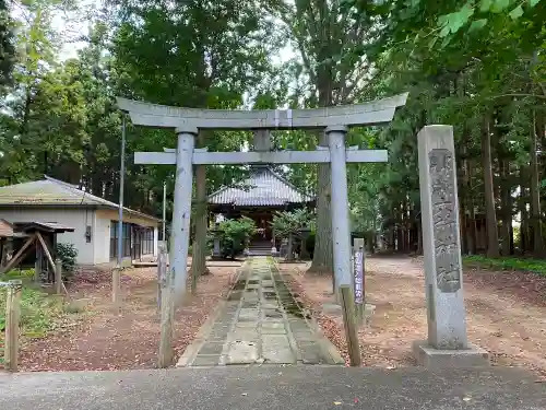 六所神社の鳥居