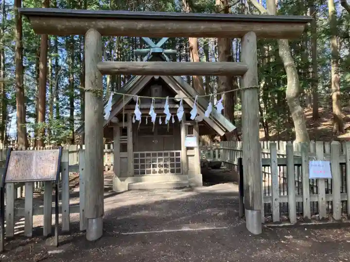 宝登山神社奥宮(埼玉県)
