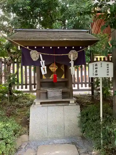 阿佐ヶ谷神明宮(東京都)