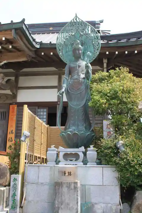 満福寺(神奈川県)