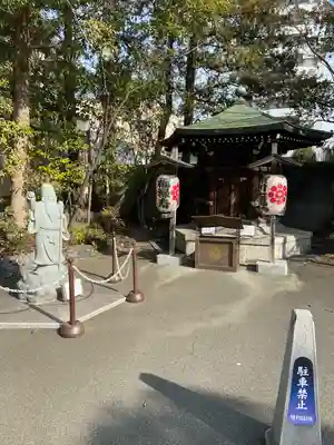 心行寺(東京都)