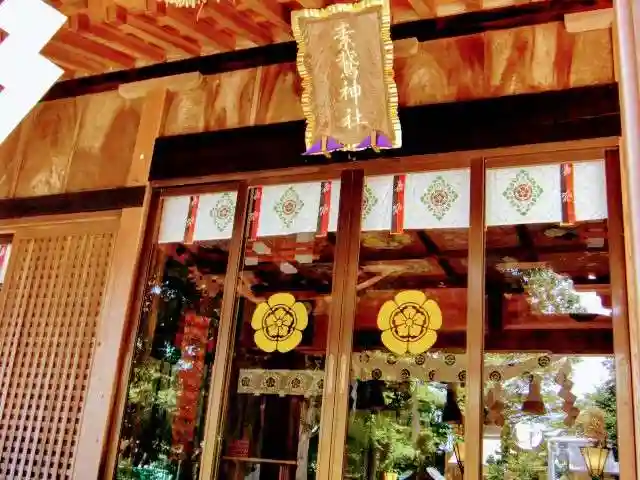 素鵞神社の本殿・本堂