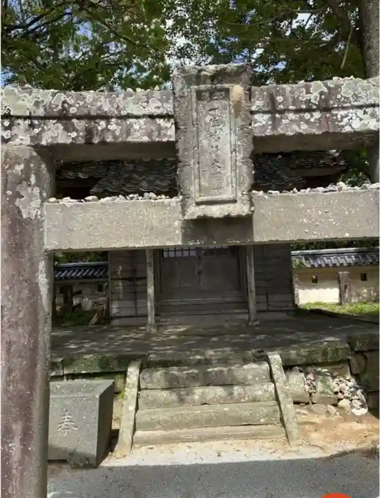 金刀比羅神社 (唐津城内)(佐賀県)