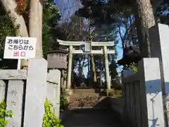 菅原神社の鳥居