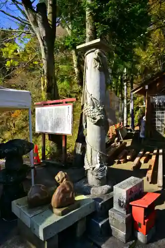 高龍神社(新潟県)