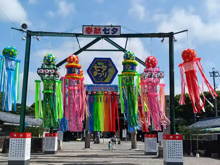 真清田神社のお祭り