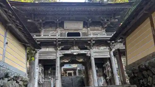 横蔵寺(岐阜県)