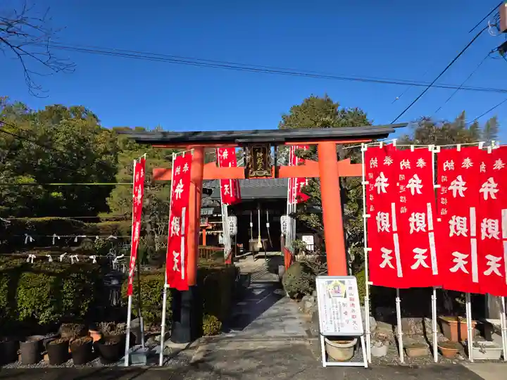 戒光寺(戒光律寺)(京都府)