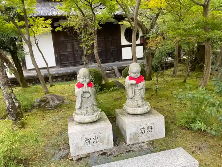 禅林寺(永観堂)(京都府)