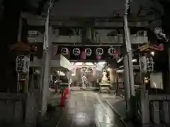 恵比寿神社(東京都)