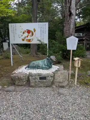 上川神社の像