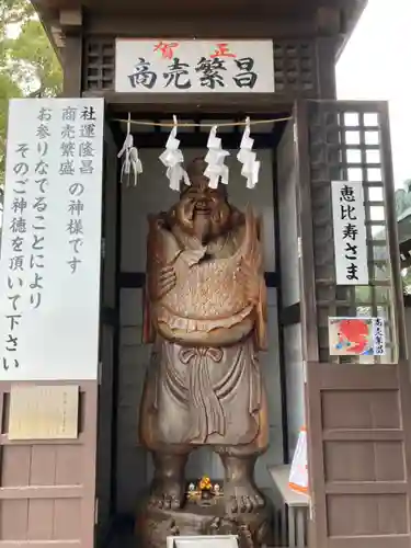 赤穂大石神社の像