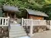 廣田神社(兵庫県)