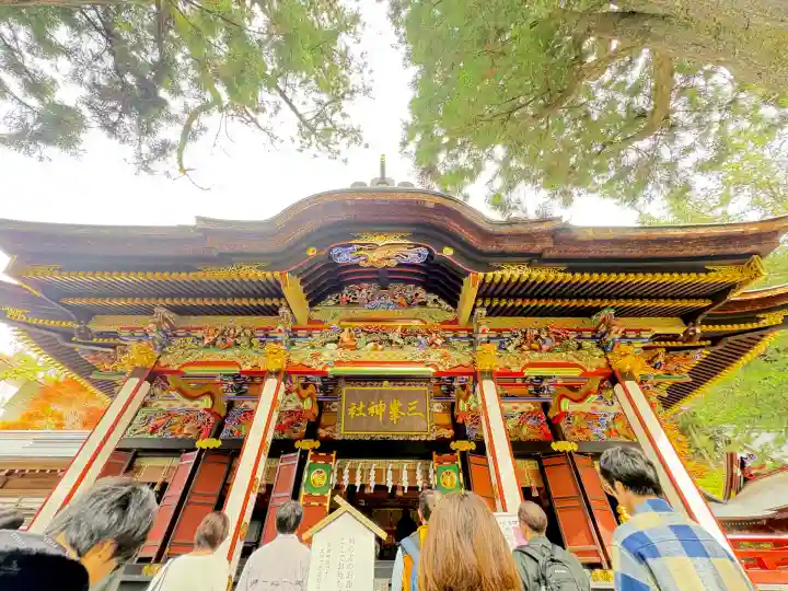 三峯神社(埼玉県)