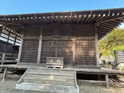 西光院(茨城県)