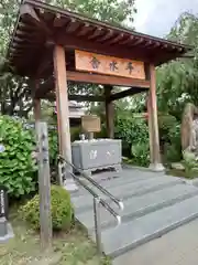 金剛院の手水