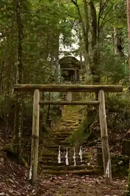 高峯神社(高知県)