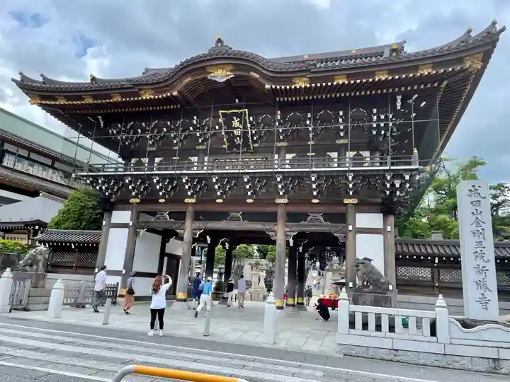 成田山新勝寺の山門・神門