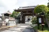 常保寺(東京都)