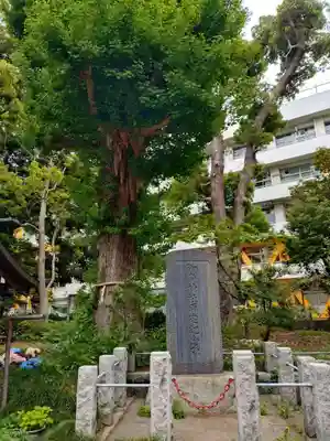 前原御嶽神社(千葉県)