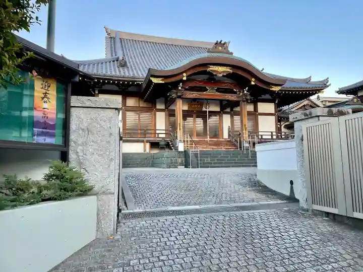 延命寺(埼玉県)