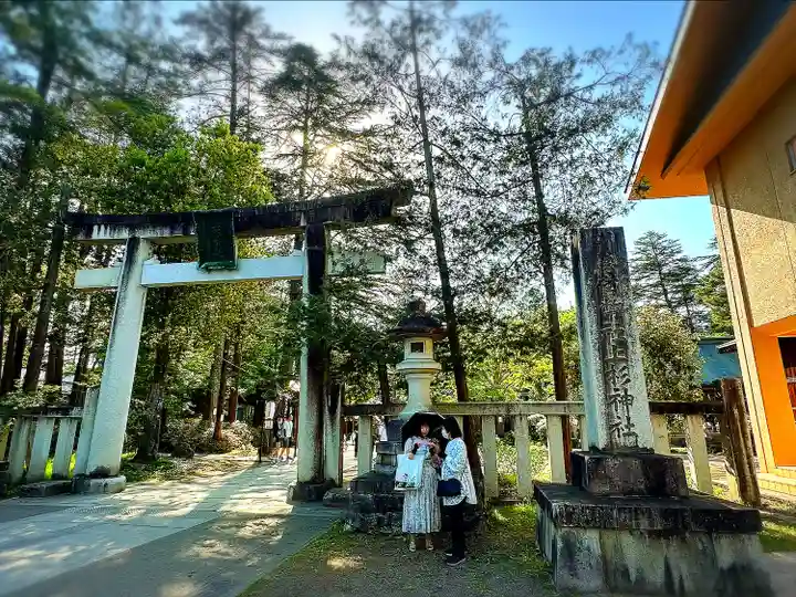 上杉神社(山形県)