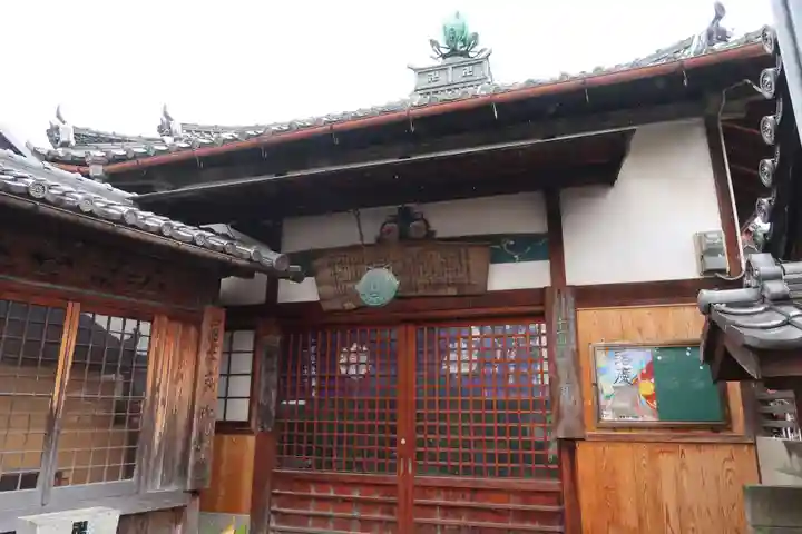 西方寺(大阪府)