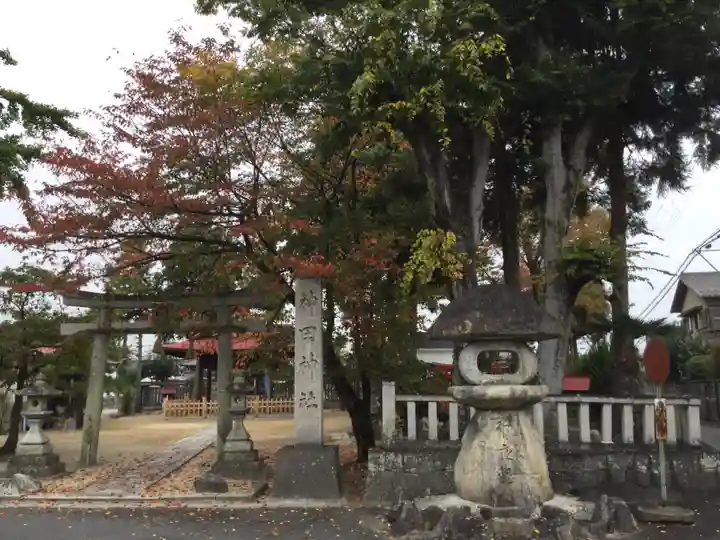 神田神社(滋賀県)