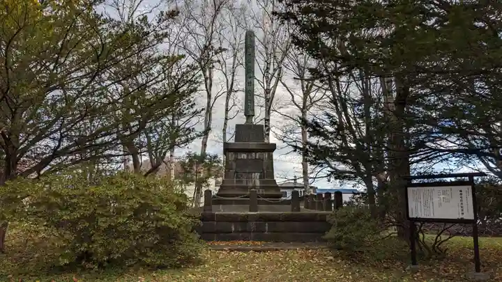 中嶋神社の歴史