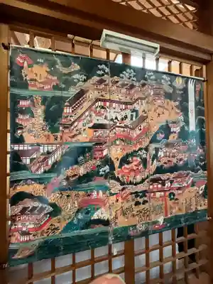 補陀洛山寺(和歌山県)