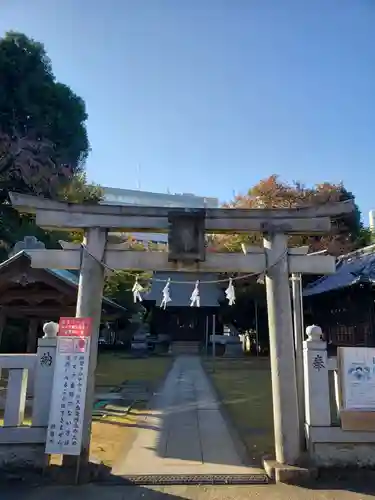 北野八幡神社の鳥居