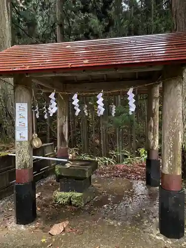 浅間神社(秋田県)