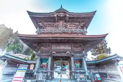西方寺の山門・神門