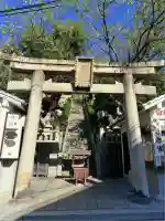 北野天満神社(兵庫県)
