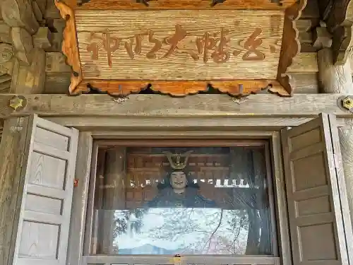 高館義経堂(岩手県)