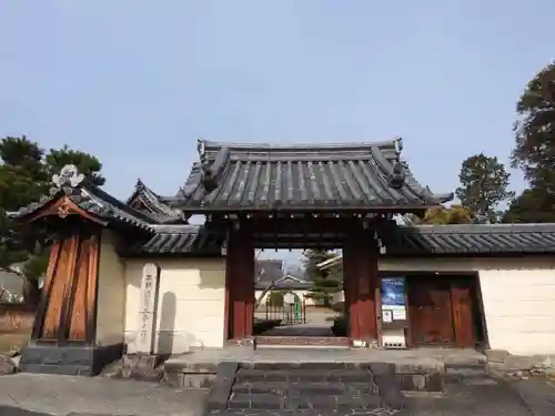 法華寺(奈良県)