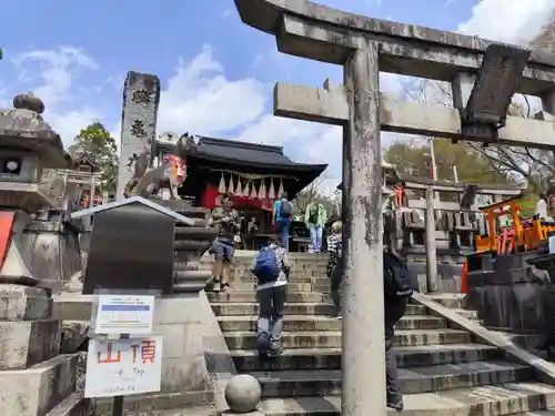 伏見稲荷大社一ノ峰(上之社神蹟•末廣大神)(京都府)
