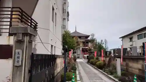 生福寺(栃木県)